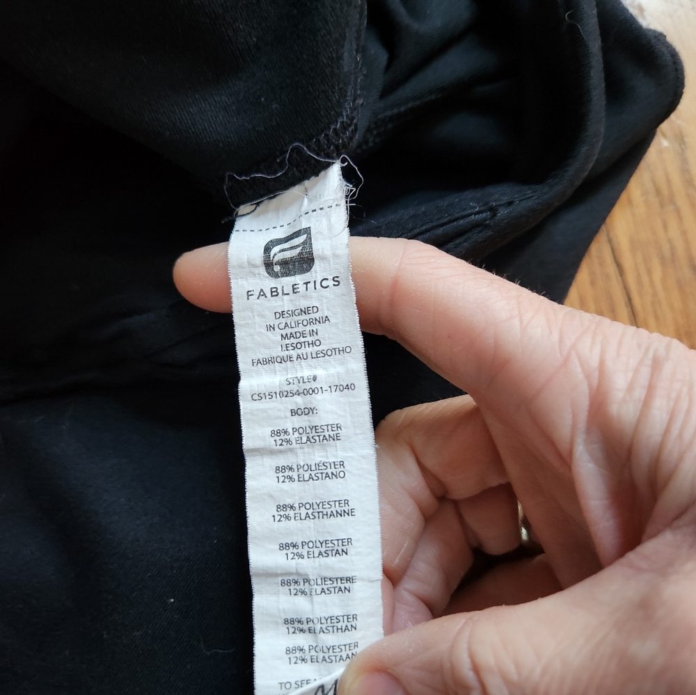 Basic black leggings - Picture 2 of 3